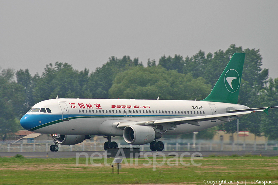 Shenzhen Airlines Airbus A320-214 (B-2416) | Photo 290236