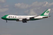 Jade Cargo International Boeing 747-4EV(ERF) (B-2421) at  Frankfurt am Main, Germany