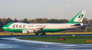 Jade Cargo International Boeing 747-4EV(ERF) (B-2422) at  Amsterdam - Schiphol, Netherlands