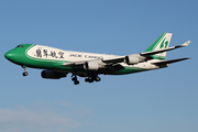 Jade Cargo International Boeing 747-4EV(ERF) (B-2422) at  Frankfurt am Main, Germany