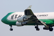 Jade Cargo International Boeing 747-4EV(ERF) (B-2423) at  Frankfurt am Main, Germany