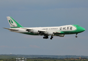 Jade Cargo International Boeing 747-4EV(ERF) (B-2423) at  Frankfurt am Main, Germany