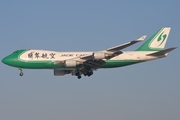 Jade Cargo International Boeing 747-4EV(ERF) (B-2423) at  Frankfurt am Main, Germany