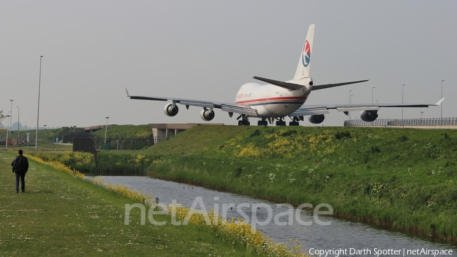 China Cargo Airlines Boeing 747-40B(ERF/SCD) (B-2425) | Photo 216090