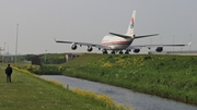 China Cargo Airlines Boeing 747-40B(ERF/SCD) (B-2425) at  Amsterdam - Schiphol, Netherlands