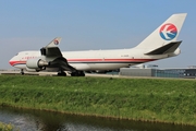 China Cargo Airlines Boeing 747-40B(ERF/SCD) (B-2425) at  Amsterdam - Schiphol, Netherlands