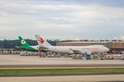 China Cargo Airlines Boeing 747-40B(ERF/SCD) (B-2425) at  Atlanta - Hartsfield-Jackson International, United States