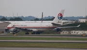 China Cargo Airlines Boeing 747-40B(ERF/SCD) (B-2425) at  Atlanta - Hartsfield-Jackson International, United States