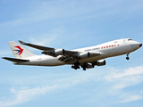 China Cargo Airlines Boeing 747-40B(ERF/SCD) (B-2425) at  Frankfurt am Main, Germany