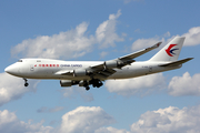 China Cargo Airlines Boeing 747-40B(ERF/SCD) (B-2425) at  Frankfurt am Main, Germany