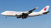 China Cargo Airlines Boeing 747-40B(ERF/SCD) (B-2425) at  Frankfurt am Main, Germany