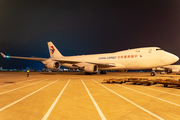 China Cargo Airlines Boeing 747-40B(ERF/SCD) (B-2425) at  Shanghai - Pudong International, China