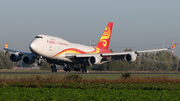 Suparna Airlines Boeing 747-481(BDSF) (B-2432) at  Amsterdam - Schiphol, Netherlands