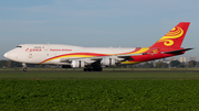 Suparna Airlines Boeing 747-481(BDSF) (B-2432) at  Amsterdam - Schiphol, Netherlands