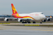 Suparna Airlines Boeing 747-481(BDSF) (B-2432) at  Leipzig/Halle - Schkeuditz, Germany