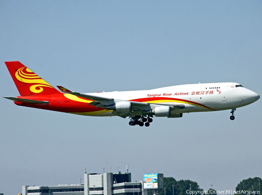 Yangtze River Express Boeing 747-481(BDSF) (B-2432) | Photo 181251