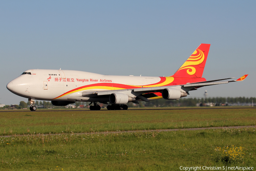 Yangtze River Express Boeing 747-481(BDSF) (B-2432) | Photo 243699