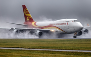 Yangtze River Express Boeing 747-481(BDSF) (B-2432) at  Amsterdam - Schiphol, Netherlands