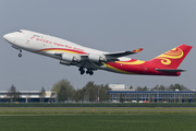 Yangtze River Express Boeing 747-481(BDSF) (B-2432) at  Amsterdam - Schiphol, Netherlands