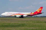 Yangtze River Express Boeing 747-481(BDSF) (B-2432) at  Amsterdam - Schiphol, Netherlands