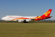 Yangtze River Express Boeing 747-481(BDSF) (B-2432) at  Amsterdam - Schiphol, Netherlands