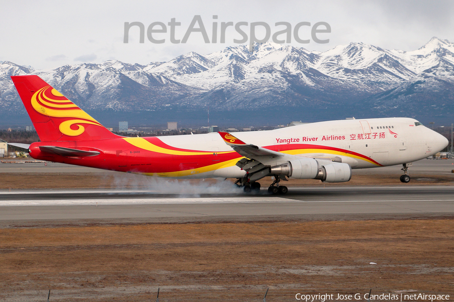 Yangtze River Express Boeing 747-481(BDSF) (B-2432) | Photo 253334