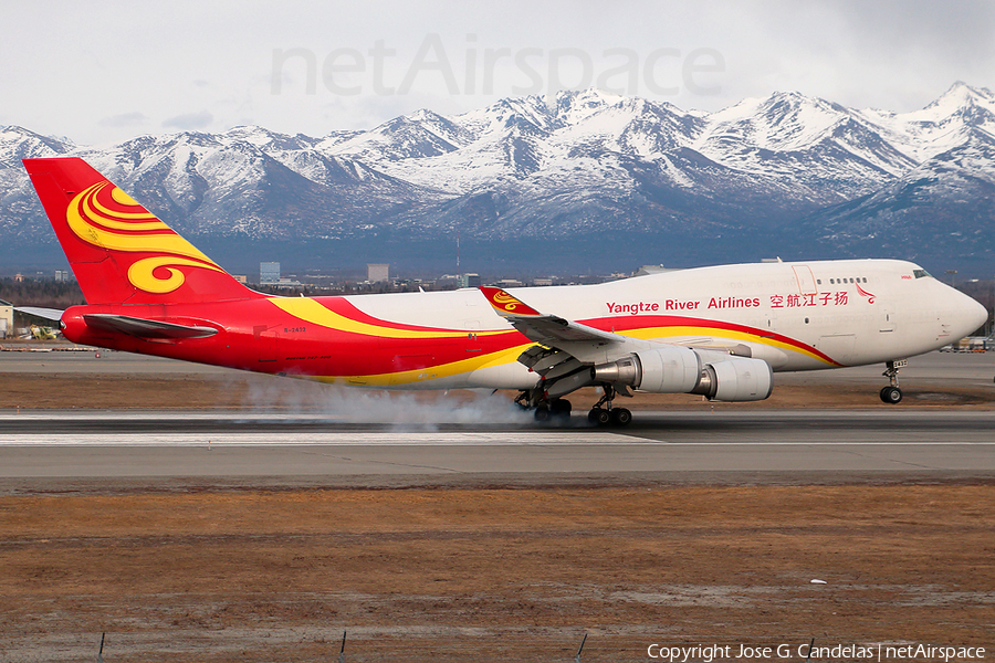 Yangtze River Express Boeing 747-481(BDSF) (B-2432) | Photo 255701