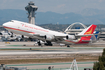 Yangtze River Express Boeing 747-481(BDSF) (B-2432) at  Los Angeles - International, United States