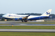 Great Wall Airlines Boeing 747-412F (B-2433) at  Atlanta - Hartsfield-Jackson International, United States