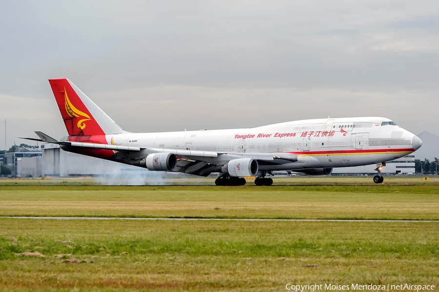 Yangtze River Express Boeing 747-481F (B-2435) | Photo 114834