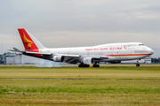 Yangtze River Express Boeing 747-481F (B-2435) at  Amsterdam - Schiphol, Netherlands
