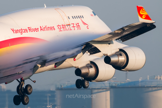 Yangtze River Express Boeing 747-481F (B-2435) at  Amsterdam - Schiphol, Netherlands