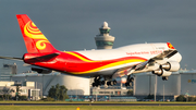Yangtze River Express Boeing 747-481F (B-2435) at  Amsterdam - Schiphol, Netherlands