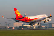 Yangtze River Express Boeing 747-481F (B-2435) at  Amsterdam - Schiphol, Netherlands