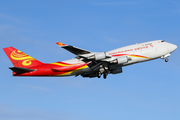 Yangtze River Express Boeing 747-481F (B-2435) at  Anchorage - Ted Stevens International, United States