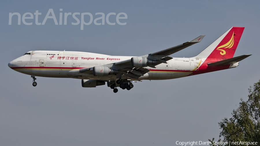 Yangtze River Express Boeing 747-481F (B-2435) | Photo 136245