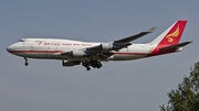 Yangtze River Express Boeing 747-481F (B-2435) at  Brussels - International, Belgium