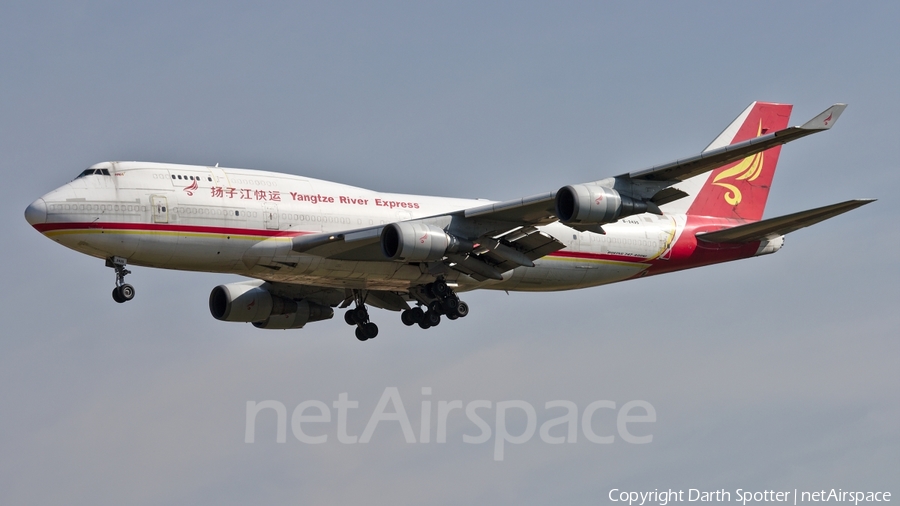 Yangtze River Express Boeing 747-481F (B-2435) | Photo 229195