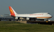 Yangtze River Express Boeing 747-481F (B-2435) at  Dallas/Ft. Worth - International, United States