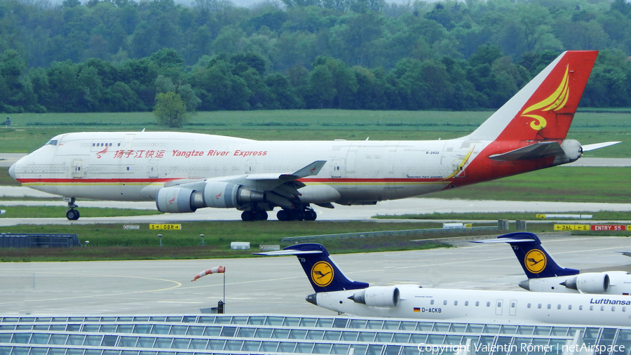 Yangtze River Express Boeing 747-481F (B-2435) | Photo 494272