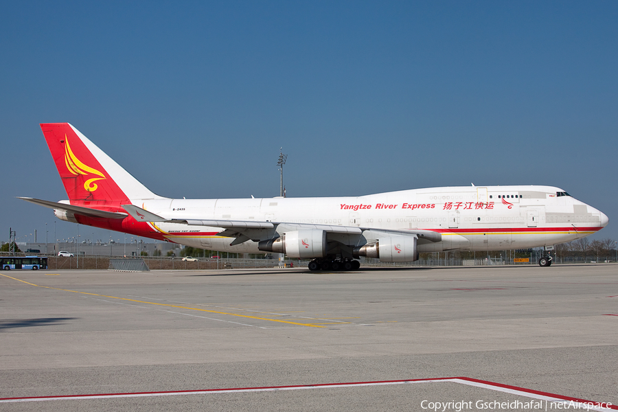 Yangtze River Express Boeing 747-481F (B-2435) | Photo 85216