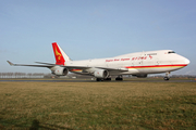 Yangtze River Express Boeing 747-481(BDSF) (B-2437) at  Amsterdam - Schiphol, Netherlands