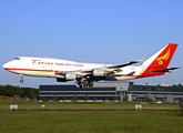 Yangtze River Express Boeing 747-481(BDSF) (B-2437) at  Amsterdam - Schiphol, Netherlands