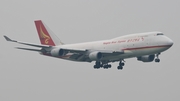 Yangtze River Express Boeing 747-481(BDSF) (B-2437) at  Amsterdam - Schiphol, Netherlands