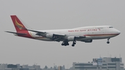 Yangtze River Express Boeing 747-481(BDSF) (B-2437) at  Amsterdam - Schiphol, Netherlands