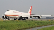 Yangtze River Express Boeing 747-481(BDSF) (B-2437) at  Amsterdam - Schiphol, Netherlands