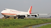 Yangtze River Express Boeing 747-481(BDSF) (B-2437) at  Amsterdam - Schiphol, Netherlands