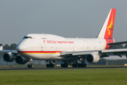 Yangtze River Express Boeing 747-481(BDSF) (B-2437) at  Amsterdam - Schiphol, Netherlands