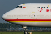 Yangtze River Express Boeing 747-481(BDSF) (B-2437) at  Amsterdam - Schiphol, Netherlands