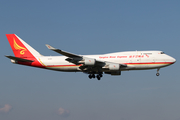 Yangtze River Express Boeing 747-481(BDSF) (B-2437) at  Amsterdam - Schiphol, Netherlands